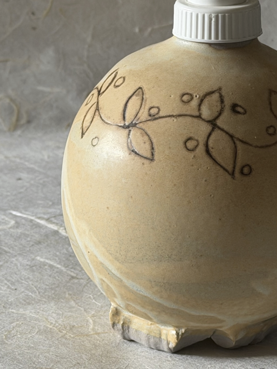 Vite Vessel